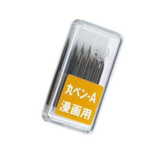 Zebra Comic Pen Nib, Mapping Pen (Maru Pen) , Pack of 10 (PM-1C-A-K)